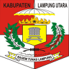 Logo Desa Sido Mulyo